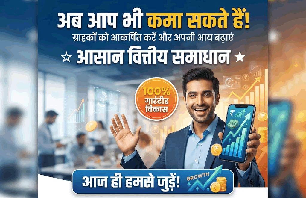 ब्लॉगिंग इमेज